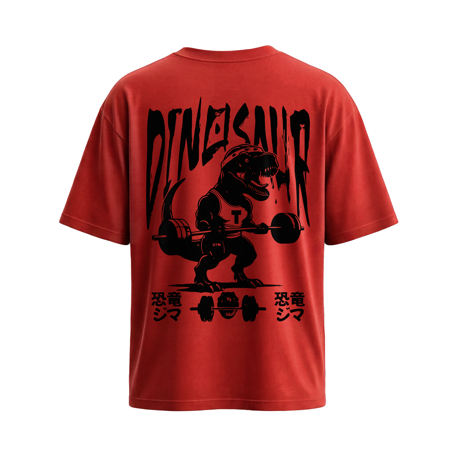 Gymbrat Dinosaur Lifting Red T-Shirt