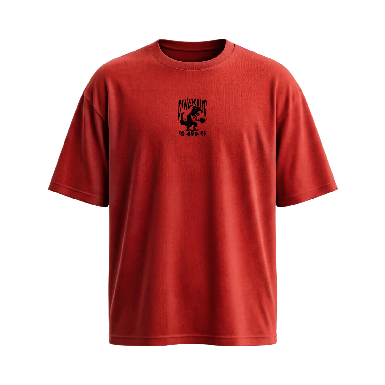 Gymbrat Dinosaur Lifting Red T-Shirt